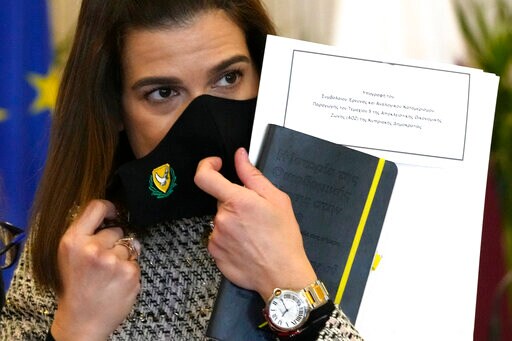 Cyprus Issues 2nd Offshore Drilling License to ExxonMobil