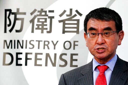 Japan to Scrap Costly Land-based US Missile Defense System