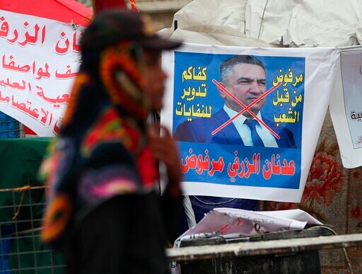 Iraq Appoints Third PM-designate, after Second Withdraws