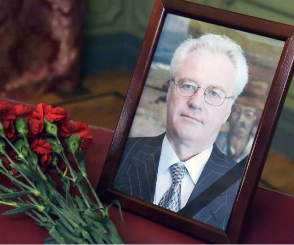 Autopsy Set for Russian Ambassador to UN After Sudden Death