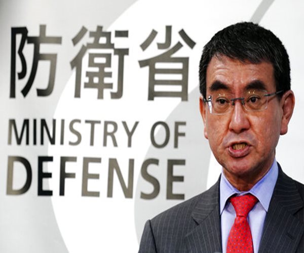 Japan Confirms Its Scrapping US Missile Defense System