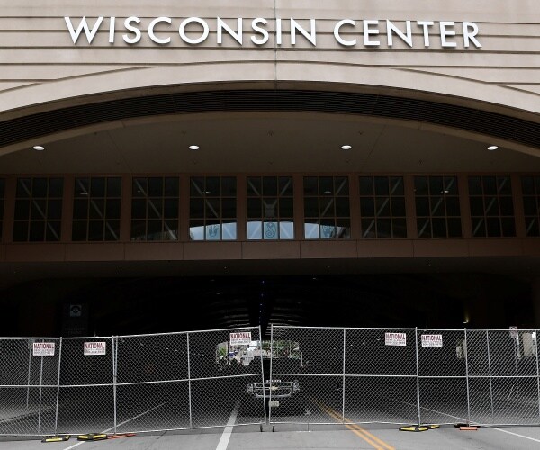 wisconsin center seen from outside