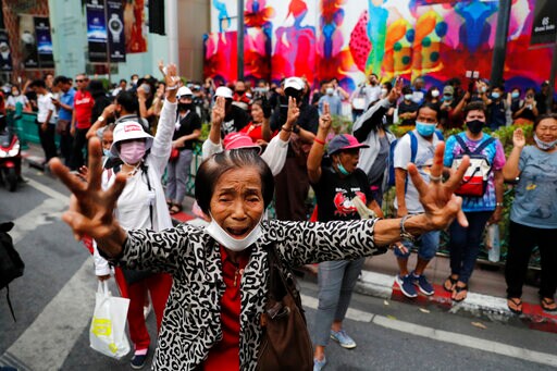 Thai Protesters Rally Ahead of Parliamentary Debate