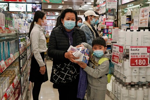 China Announces 304 Deaths, 14,380 Total Cases of Outbreak