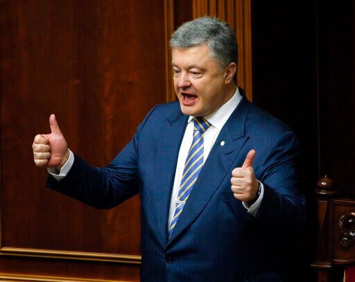 Ukrainian President Vows to Push for EU, NATO Membership