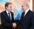 US to Reopen Jerusalem Consulate, Upgrading Palestinian Ties