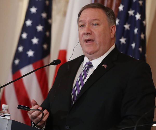 Pompeo: No Military Action Planned With Iran