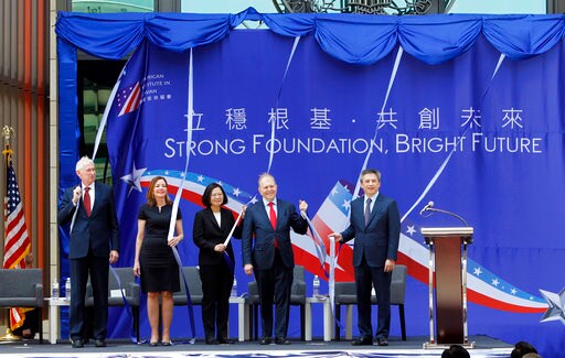 US Lauds Taiwan Ties in Dedication of New De-facto Embassy