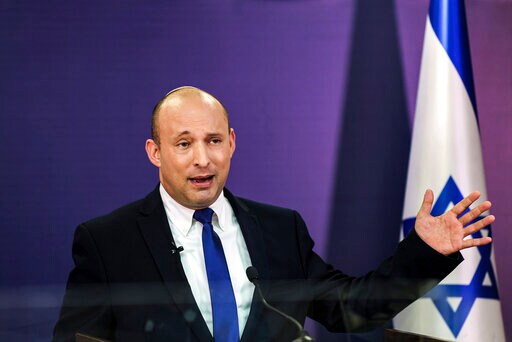 EXPLAINER: What Will Change under Israel's New Government?