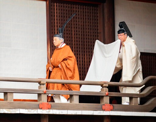 Akihito Begins Abdication Rituals as Japan Marks End of Era