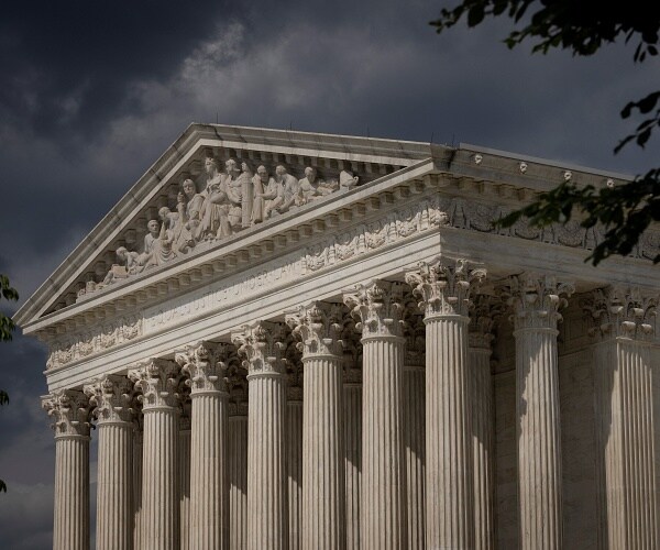 side view of supreme court building