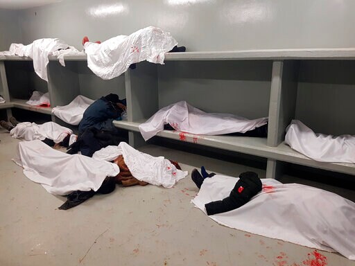 Officials: Roadside Bomb Attack in Afghanistan Kills 14