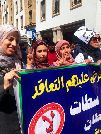 Moroccan Teachers Protest low Wages, Temporary Contracts