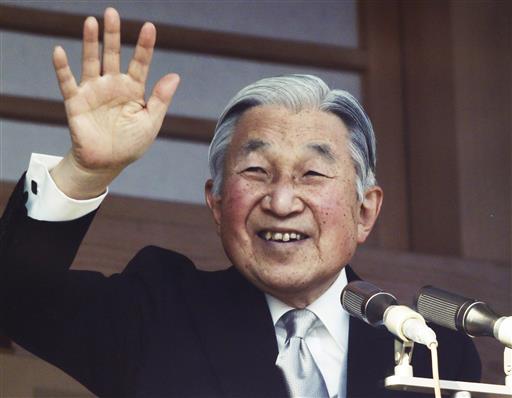 What May Happen Next If Japan's Emperor Decides to Abdicate