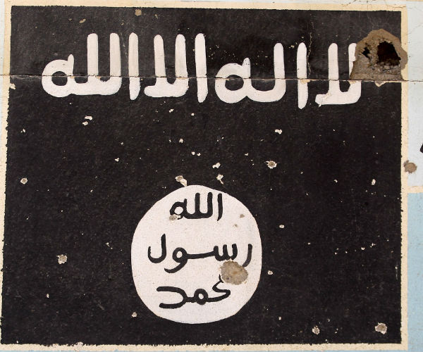 islamic state logo