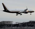 Plane Carrying Venezuela's Maduro Lands in New York