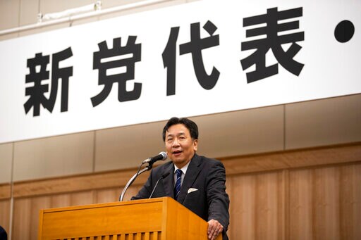 Japan Opposition Reunites as Ruling Party Picks New Leader