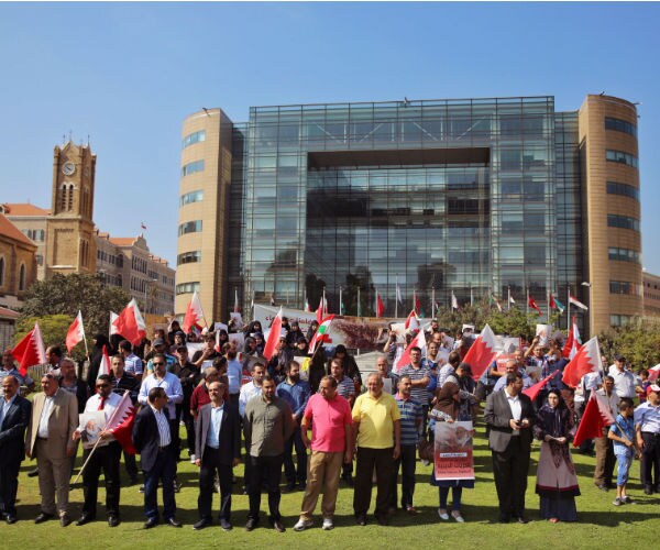 Bahrain Busts Iran Cell Behind Bus Bombing, Assassination Plots