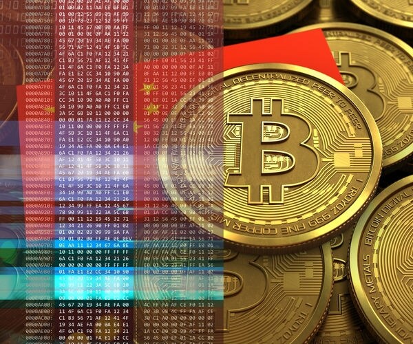 Ex-BOE's Bean Says Bitcoin Probably 'Pretty Classic Bubble' 