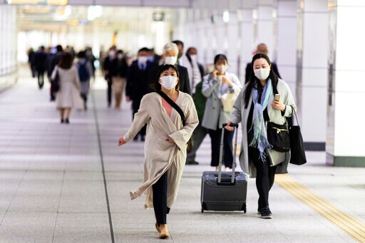 EXPLAINER: What Does Japan's Virus State of Emergency Mean