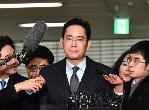 Key Issues in Trial of Samsung Heir Charged with Bribery