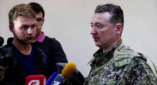 Shadowy Commander Is Face of Insurgency in Ukraine