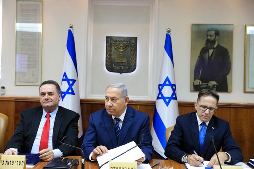 Israel Law Freezes Funds for Palestinian Attackers' Families