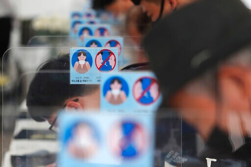 Asia Today: Australian Hot Spot Sees New Virus Cases Decline