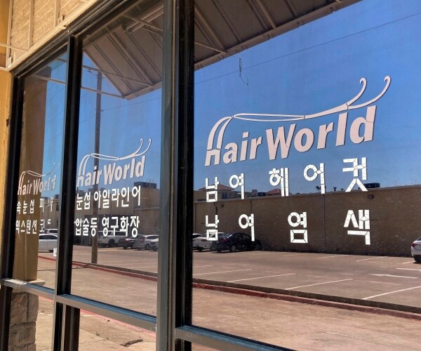 the exterior of hair world salon 
