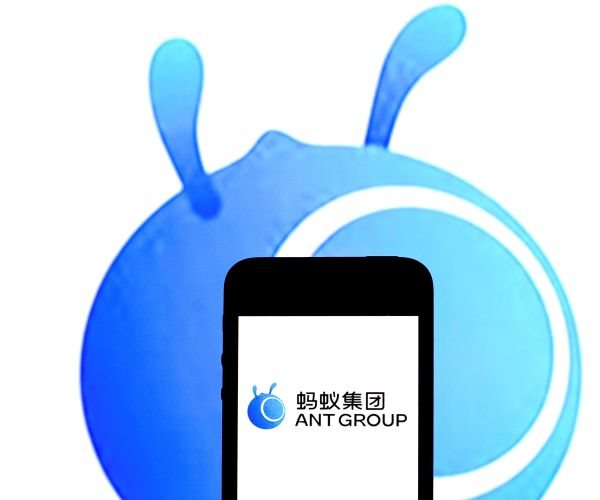 Beijing Gives Initial Nod to Ant to Revive IPOs in Shanghai, Hong Kong