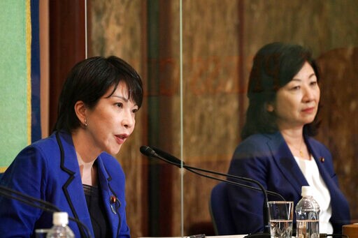 2 Women in Japan Party Leadership Race Get Mixed Reactions