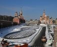 Kremlin Considers Backing Cuba Amid Energy Crisis