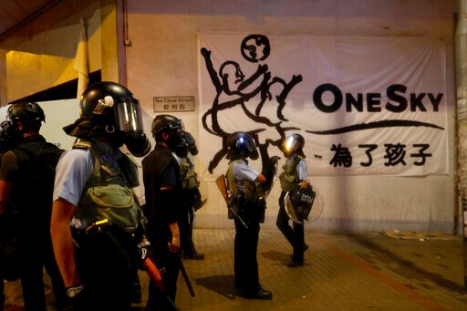 Hong Kong Umbrella Movement Leader Released on Bail