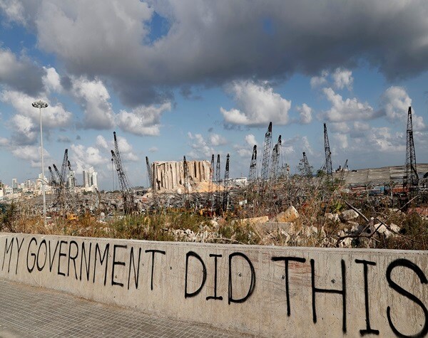 Donors Pledge 'Major' Emergency Aid for Blast-Stricken Lebanon