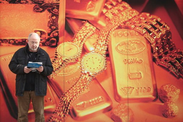 Yellen Revives Gold Rally as Fed Scales Back Rate Outlook