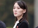 Kim's Sister Denies North Korea Has Supplied Weapons to Russia