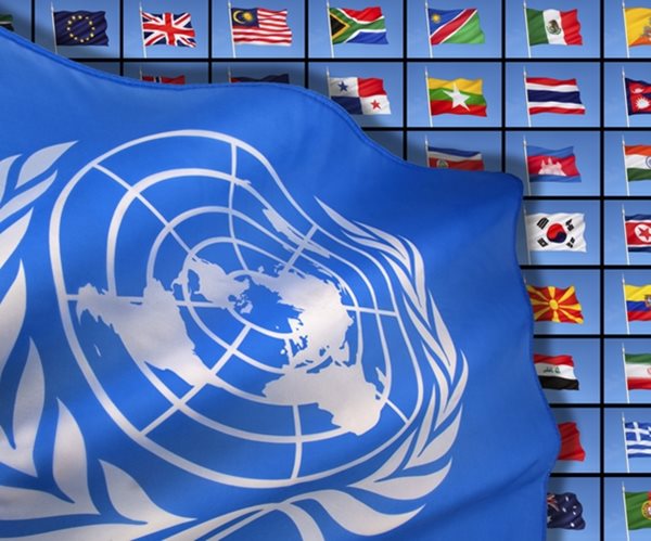 UN's $61 Billion Pension Fund Starts Search for New Management