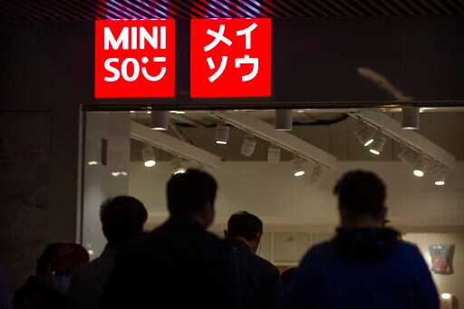 Chinese Retailer Miniso to Raise about $562 Million in IPO