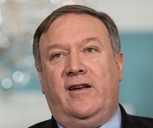 Pompeo: US Backs South Korean to Head Interpol
