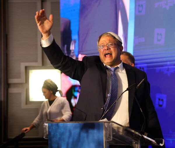 Israeli Ultranationalist Minister Visits Jerusalem Holy Site