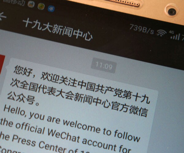 Chinese App WeChat Apologizes After N-Word Translation Error