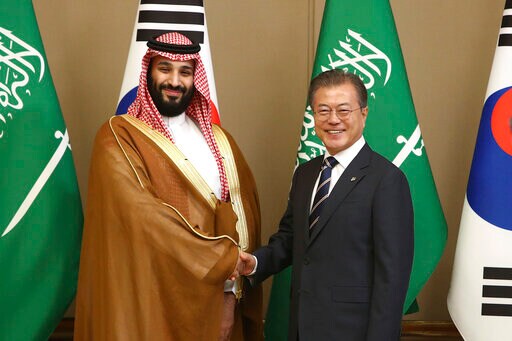 Saudi Arabia Vows to Help S. Korea If Oil Supply Disrupted