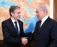 Blinken Pledges US Support to Rebuild Gaza Amid Efforts to Bolster Ceasefire  