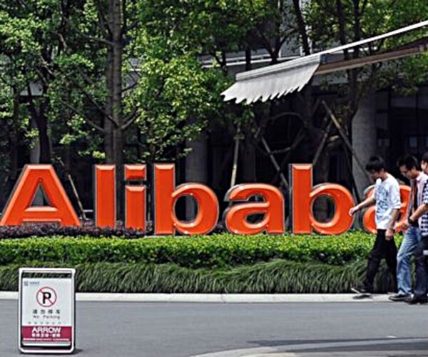 Alibaba Entertainment Affiliate to Invest $7.2 Billion Over Next 3 Years