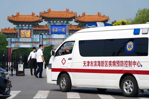 Senior US Diplomat in China for Talks on Fraught Ties