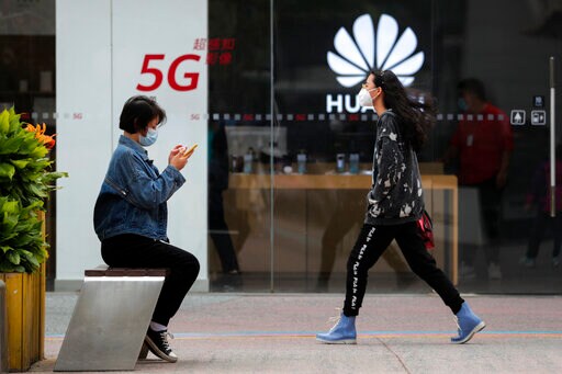 Chinese Leaders Focus on Tech as They Make 5-year Plan