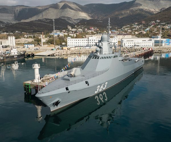 Ukraine Hits 2 Russian Vessels in Drone Attacks 