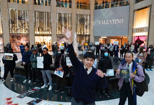 Hong Kong Leader Says Special Status Can Endure beyond 2047