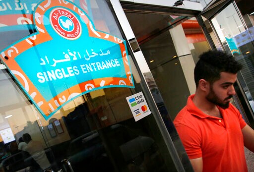 Saudi Restaurants No Longer Need to Segregate Women and Men