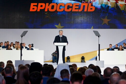 Comedian Takes Lead in Ukraine Presidential Race, Polls Show